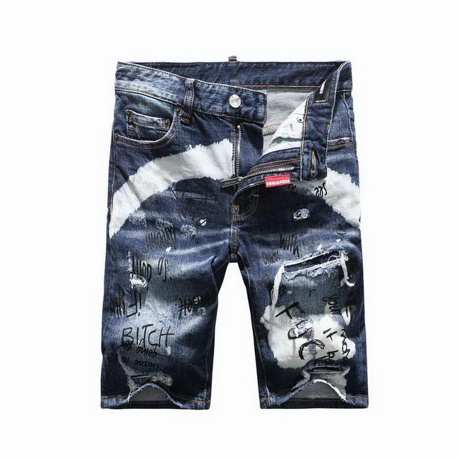 DSquared D2 SS 2021 Jeans Shorts Mens ID:202106a496